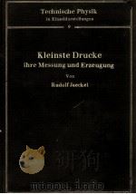 KLEINSTE DRUCKE（1950 PDF版）