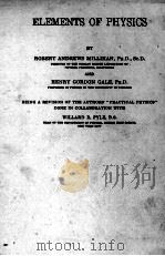 ELEMENTS OF PHYSICS（ PDF版）