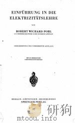 EINFUHRUNG IN DIE ELEKTRIZITATSLEHRE（1949 PDF版）
