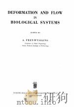 DEFORMATION AND FLOW IN BIOLOGIGAL SYSTEMS（1952 PDF版）