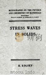 STRESS WAVED IN SOLIDS（1953 PDF版）