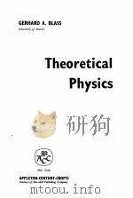 THEORETICAL PHYSICS（1962 PDF版）
