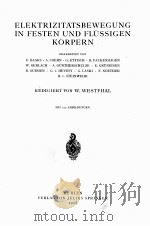 ELEKTRIZITATSBEWEGUNG IN FESTEN UND FLUSSIGEN（1928 PDF版）