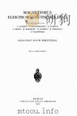 MAGNETISMUS ELEKTROMAGNETISCHES FELD（1927 PDF版）