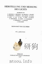 HERSTELLUNG UND MESSUNG DES LICHTS（1928 PDF版）