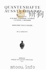 QUANTENHAFTE AUSSTRAHLUNG（1933 PDF版）