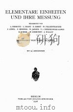 ELEMENTARE EINHEITEN UND IHRE MESSUNG（1926 PDF版）