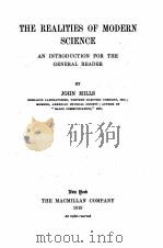 THE REALITIES OF MODERN SCIENCE（1919 PDF版）