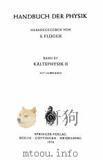 HANDBUCH DER PHYSIK BAND XV（1956 PDF版）