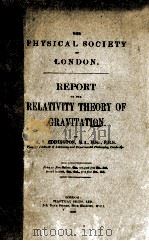 REPORT ON THE RELATIVITY THEORY OF GRAVITATION（1920 PDF版）