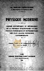 PHYSIQUE MODERNE 1930 PDF电子版封面