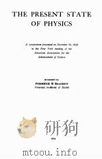 THE PRESENT STATE OF PHYSICS 1954 PDF电子版封面
