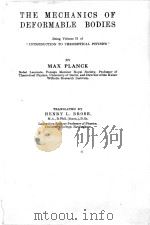 THE MECHANICS OF DEFORMABLE BODIES（1919 PDF版）