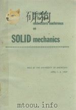 PROCEEDINGS OF THE THIRD MIDWESTERN CONFERENCE ON SOLID MECHANICS（1957 PDF版）