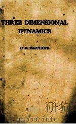 THREE DIMENSIONAL DYNAMICS（ PDF版）