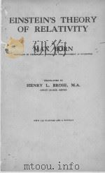 EINSTEIN‘S THEORY OF RELATIVITY PDF电子版封面 MAX BORN
