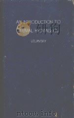 AN INTRODUCTION TO FLUVIAL HYDRAULICS（1954 PDF版）