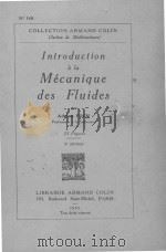 INTRODUCTION A LA MECANIQUE DES FLUIDES（1945 PDF版）