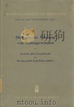 DIE OPTISCHE MESSUNG VON AUBENGEWINDEN 1954 PDF电子版封面