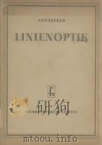 LINIENOPTIK ZWEITE VERBESSERTE AUFLAGE（1954 PDF版）