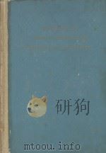 PROCEEDINGS OF THE COLLOQUIUM SPECTROSCOPICUM INTERNATIONALE VI HELD AT AMSTERDAM IN MAY 1956（1957 PDF版）