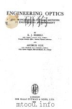 ABSORPTION SPECTRA IN THE ULTRAVIOLET AND VISIBLE REGION（1969 PDF版）