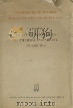 THE THERMODYNAMICS OF THERMAL INSTABILITY IN LIQUIDS（1959 PDF版）