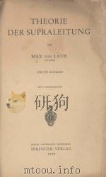 THEORIE DER SUPRALEITUNG ZWEITE AUFLAGE（1949 PDF版）