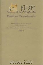 PROBLEMS OF LOW TEMPERATURE PHYSICS AND THERMODYNAMICS（1959 PDF版）
