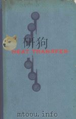 HEAT TRANSFER（1960 PDF版）