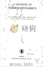 A TEXTBOOK OF THERMODYNAMICS（1938 PDF版）