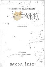 THE THEORY OF ELECTRICITY SECOND EDITION（1926 PDF版）