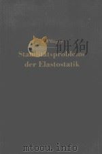 STABILITATSPROBLEME DER ELASTOSTATIK 1950 PDF电子版封面 ALF PFLUGER
