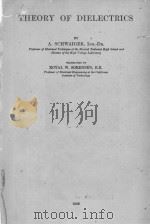 THEORY OF DIELECTRICS（1932 PDF版）