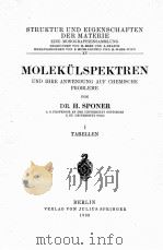 MOLEKULSPEKTREN UND IHRE ANWENDUNG AUF CHEMISCHE PROBLEME I TABELLEN（1935 PDF版）
