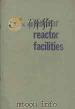 MANUAL ON NUCLEAR REACTOR FACILITIES（ PDF版）
