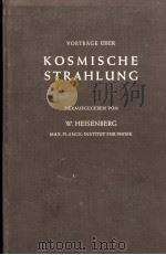 KOSMISCHE STRAHLUNG（1953 PDF版）
