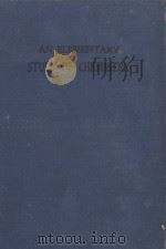 AN ELEMENTARY STUDY OF CHEMISTRY REVISED EDITION（1911 PDF版）