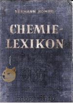 CHEMIE LEXIKON DRITTE NEU BEARBEITETE AUFLAGE BAND II L-Z（ PDF版）