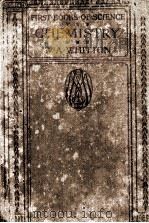 A FIRST BOOK OF CHEMISTRY（1921 PDF版）