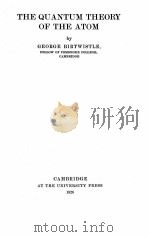 THE QUANTUM THEORY OF THE ATOM（1926 PDF版）