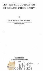 AN INTRODUCTION TO SURFACE CHEMISTRY（1926 PDF版）