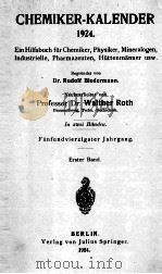 CHEMIKER-KALENDER 1924 ERSTER BAND（1924 PDF版）