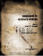 RESEARCH IN SURFACE FORCES 1963 PDF电子版封面