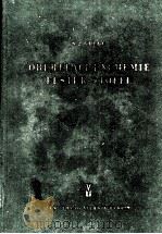 OBERFLACHENCHEMIE FESTER STOFFE（1958 PDF版）