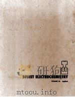 SOVIET ELECTROCHEMISTRY PROCEEDINGS OF THE FOURTH CONFERENCE ON ELECTROCTHEMISTRY VOLUME III（1961 PDF版）