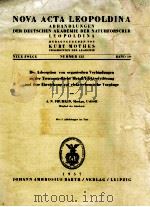 DIE ADSORPTION VON ORGANISCHEN VERBINDUNGEN AN DER TRENNUNGSFLACHE METALL/ELEKTROLYTLOSUNG UND IHRE（1957 PDF版）