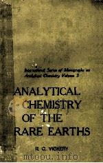 ANALYTICAL CHEMISTRY OF THE RARE EARTHS（1961 PDF版）