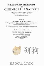 STANDARD METHODS OF CHEMICAL ANALYSIS VOLUME ONE-THE ELEMENTS（ PDF版）