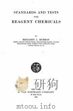STANDARDS AND TESTS FOR REAGENT CHEMICALS（1920 PDF版）